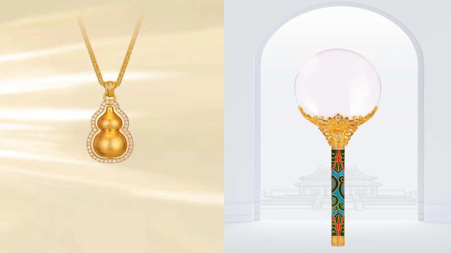 Laopu Gold products.